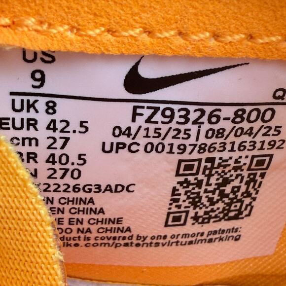 Nike Long Jump Elite Men\'s Size 9 Citron Pulse Indigo Burst Yellow FZ9326-800 main image 4